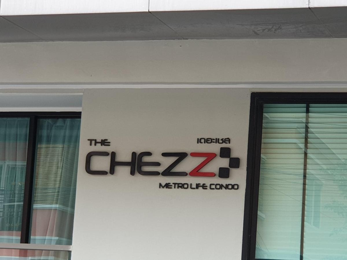 The Chezz By Patsamon Lejlighed Pattaya Eksteriør billede